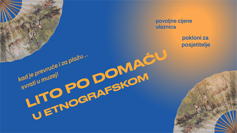 Lito po domaću u EMS – uz povoljne ulaznice i poklone iznenađenja!