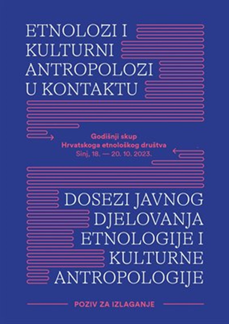 Godišnji skup Hrvatskoga etnološkog društva