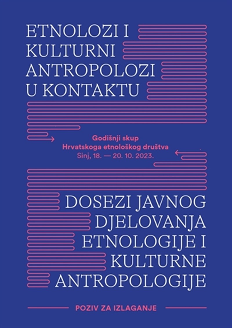 Godišnji skup Hrvatskoga etnološkog društva